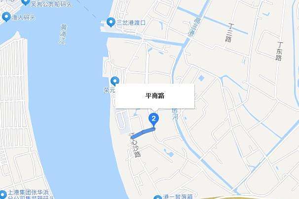 平南路(上海市浦東新區境內道路) 平南路(上海市浦東新區境內道路)