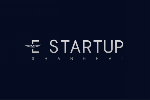E STARTUP E STARTUP