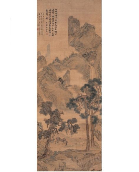 洞庭高隱圖 洞庭高隱圖