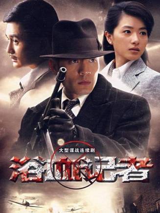 李光潔 李光潔