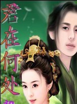 龍隆 龍隆