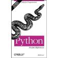 Python Pocket Reference(2005年O'Reilly出版的圖書) Python Pocket Reference(2005年O'Reilly出版的圖書)