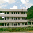 東溪鄉(浙江省溫州市泰順縣東溪鄉) 東溪鄉(浙江省溫州市泰順縣東溪鄉)