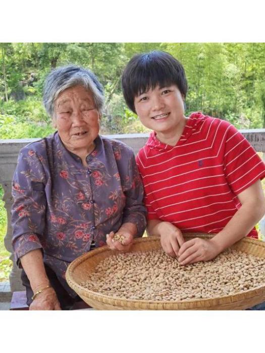 湘野紅姐 湘野紅姐