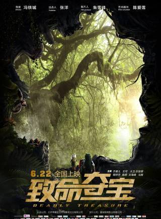 於昀汐 於昀汐