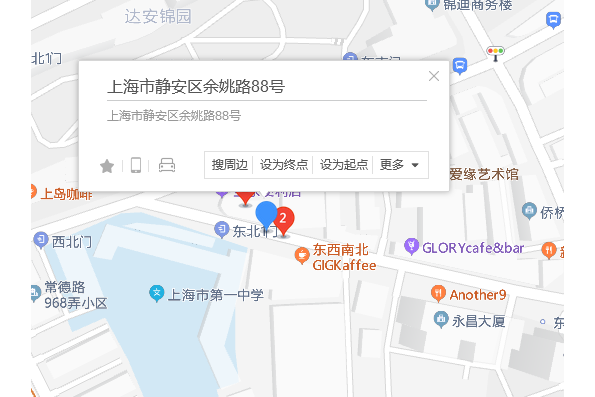 餘姚路88號 餘姚路88號