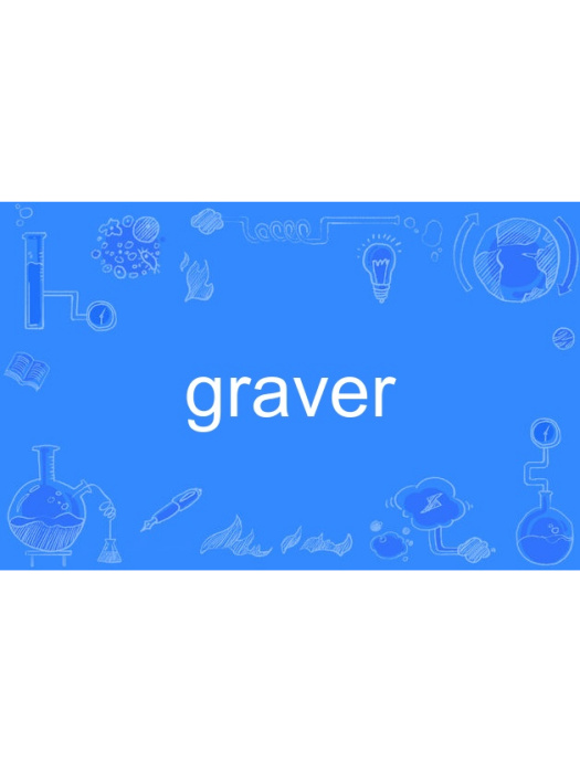 graver graver