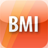 健康BMI