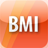 健康BMI 健康BMI