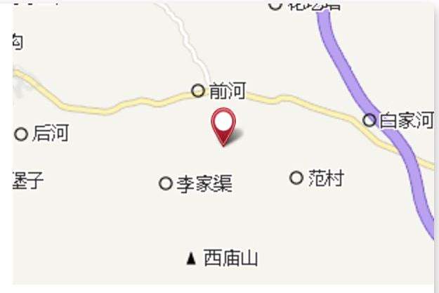 山羊溝 山羊溝
