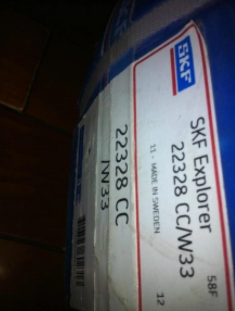 SKF 23976CCK-W33+OH3976H軸承 SKF 23976CCK-W33+OH3976H軸承