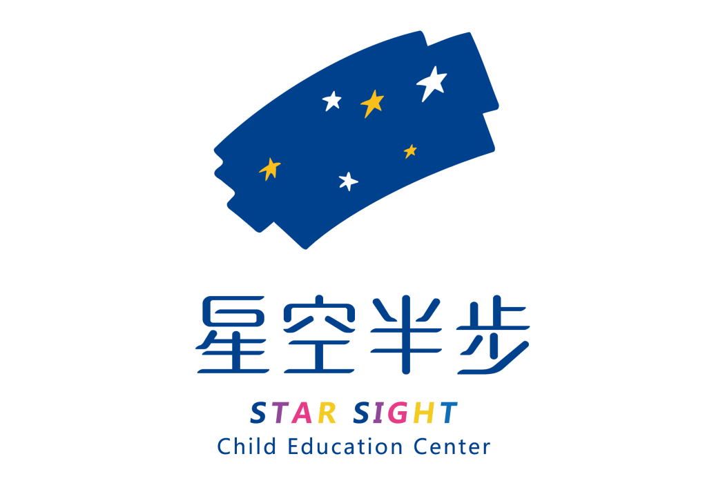 星空半步 星空半步