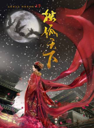 王怡雯