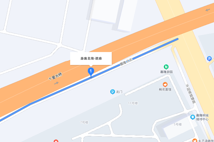 嘉隆北街 嘉隆北街