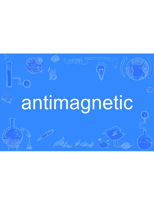 antimagnetic antimagnetic