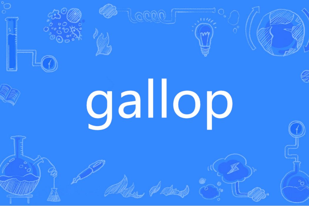Gallop(英語單詞) Gallop(英語單詞)