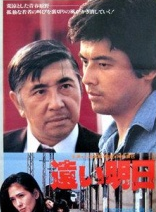 石田亞由美 石田亞由美