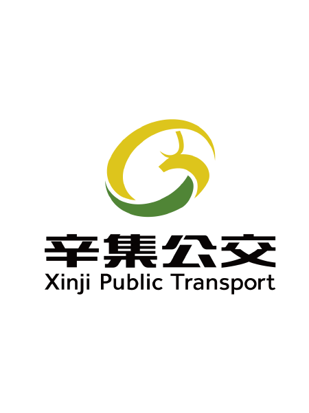 辛集公交103路