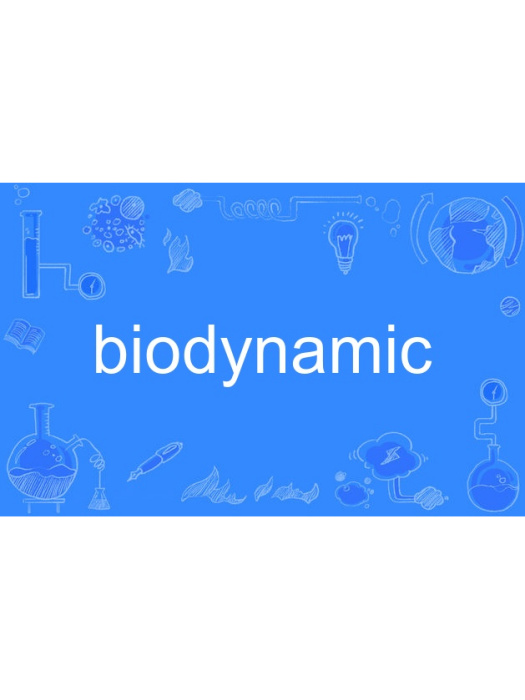 biodynamic biodynamic