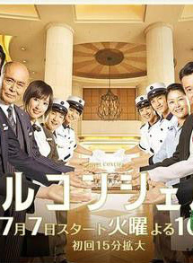 山田裕貴 山田裕貴