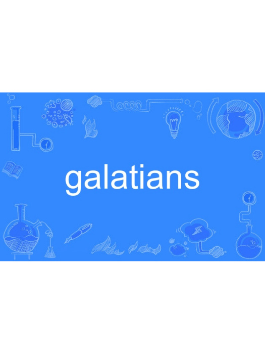 galatians galatians