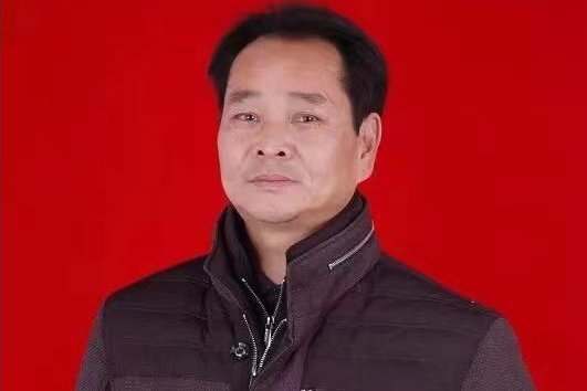 張國鵬(鈞瓷鑑賞家) 張國鵬(鈞瓷鑑賞家)