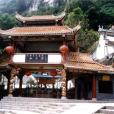 陽朔西街(西街(桂林)) 陽朔西街(西街(桂林))