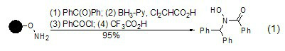 硼烷-吡啶絡合物(1:1)