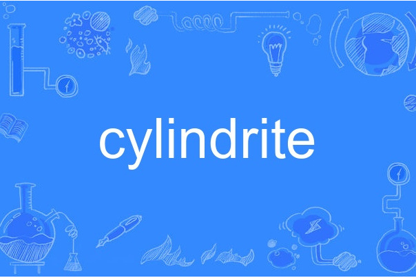 cylindrite cylindrite