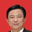徐明(蘇州市政協副主席) 徐明(蘇州市政協副主席)