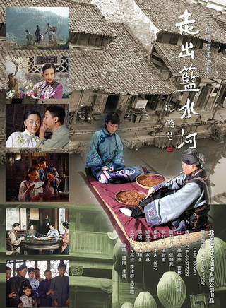 馮國強(影視演員)