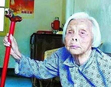 陳發姑 陳發姑