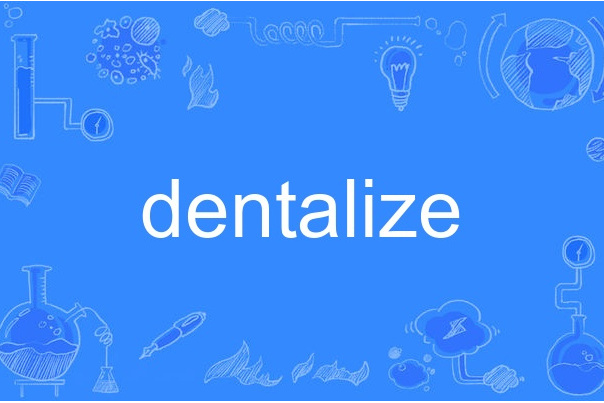 dentalize