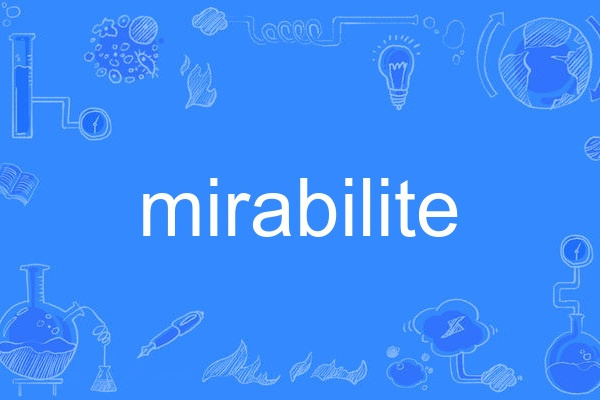 mirabilite mirabilite