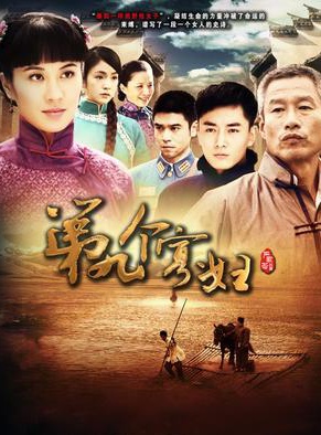 葉璇(中國內地製片人、演員)