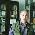 紅月亮(中國作家墨白的小說) 紅月亮(中國作家墨白的小說)