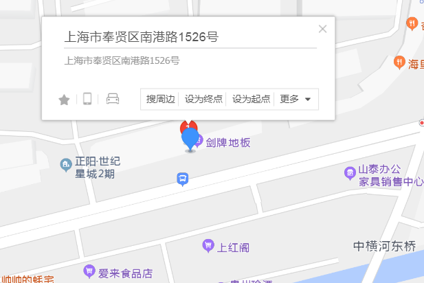 南港路1526號