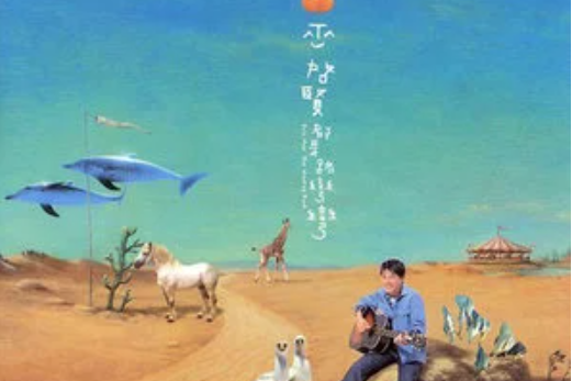 月光堡盒 月光堡盒