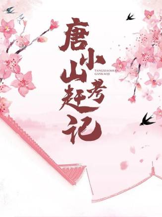 胡坤 胡坤