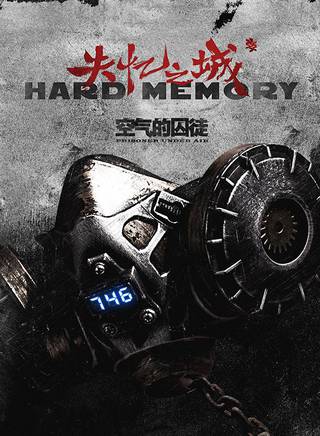 趙震宇 趙震宇
