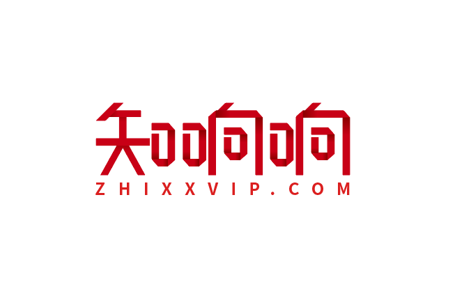 知響響 知響響