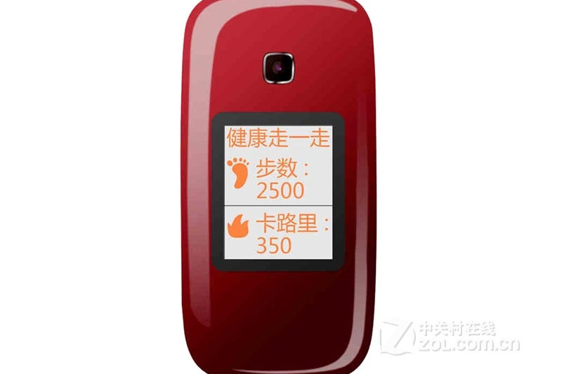 易百年EZ885 易百年EZ885