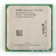 AMD AM2 Athlon 64 X2 4600+