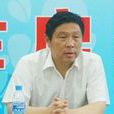 曹南平