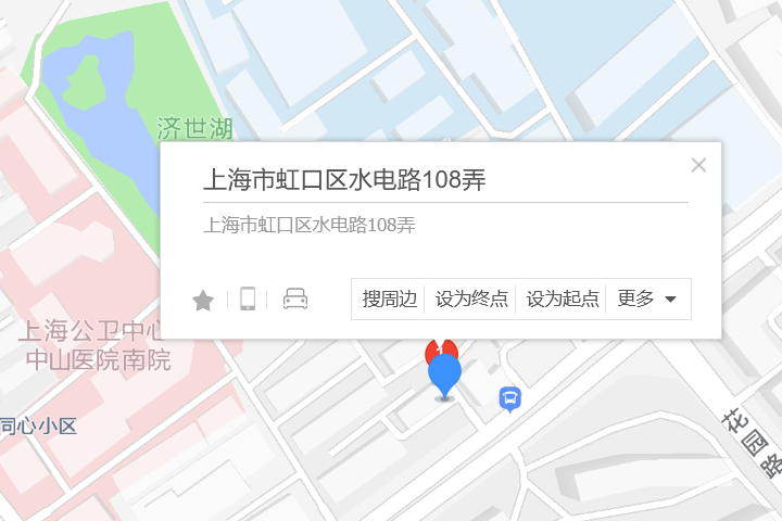 水電路108弄 水電路108弄