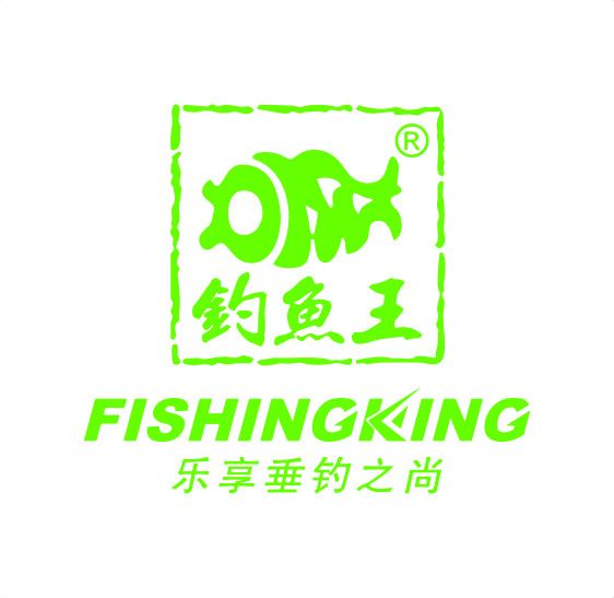 釣魚王(企業)