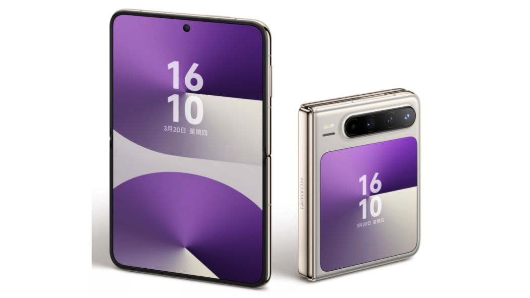 HUAWEI Pura X2 HUAWEI Pura X2
