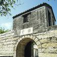 東涌炮台 東涌炮台