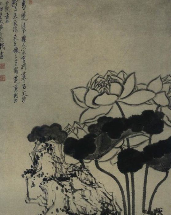 蓮石圖 蓮石圖