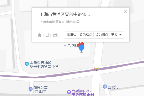 復興中路468號 復興中路468號